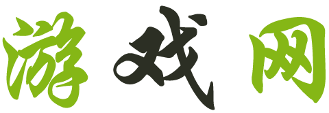 交易网黄金站